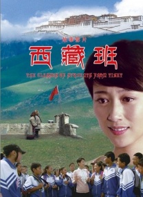 成人区精品一区二区毛片不卡